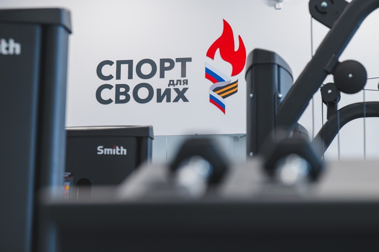 В Мордовии развивается адаптивный спорт